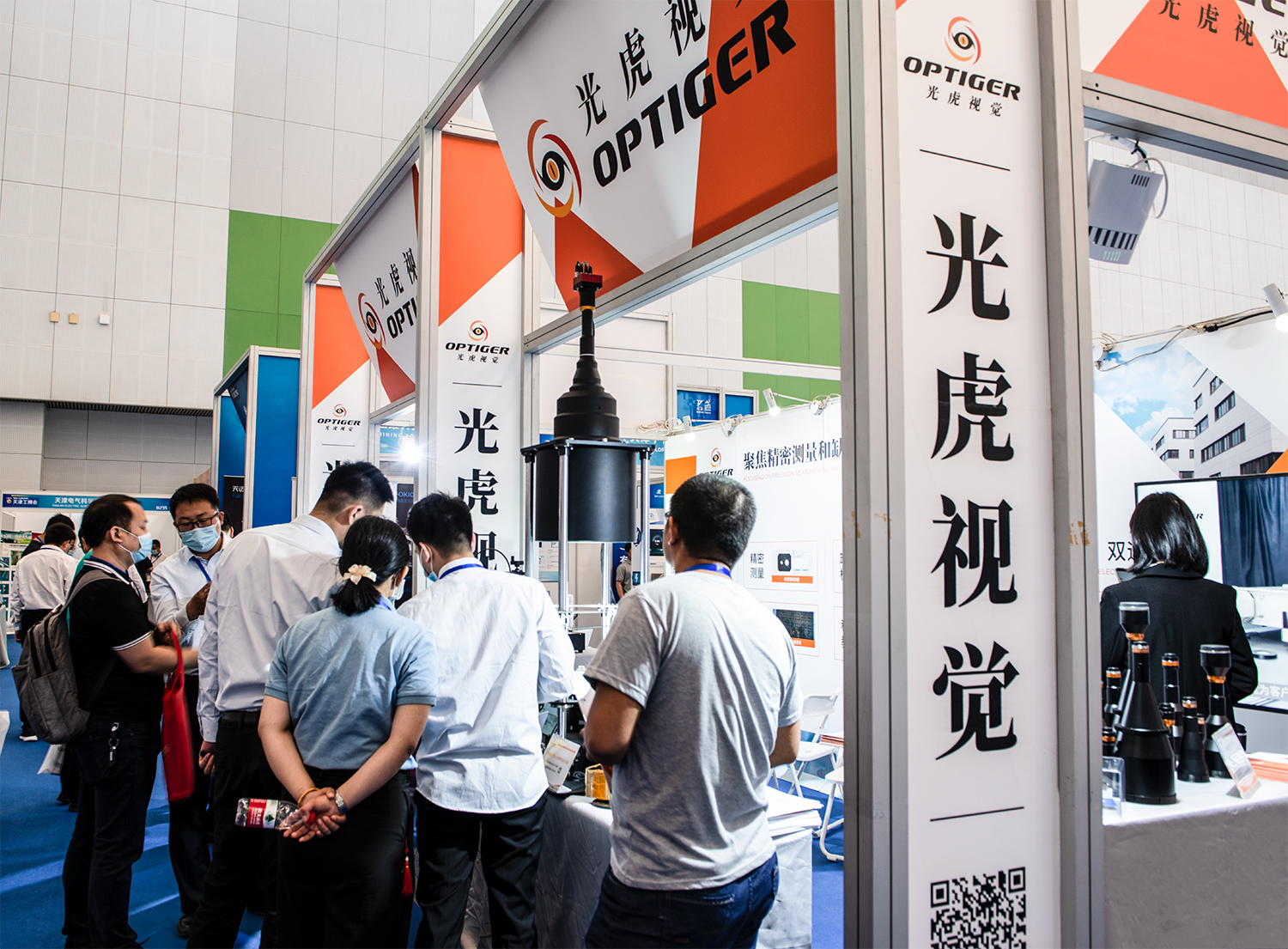 2021第十七屆天津工博會圓滿結(jié)束！